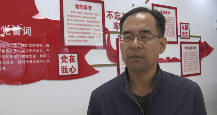 截图录屏_选择区域_20220314104506.png