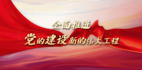 截图录屏_选择区域_20220829093150.png