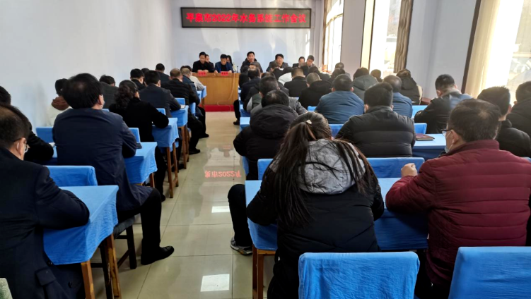 截图录屏_选择区域_20220228085128.png