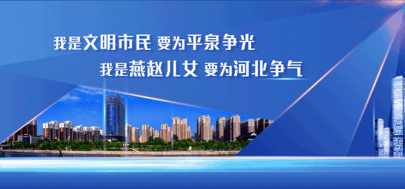 截图录屏_选择区域_20221011141910.png