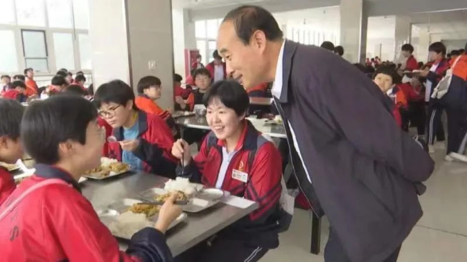 截图录屏_选择区域_20221011142021.png