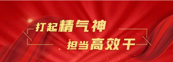 截图录屏_选择区域_20220228085123.png