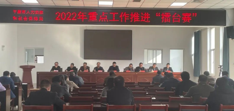 截图录屏_选择区域_20220314104450.png
