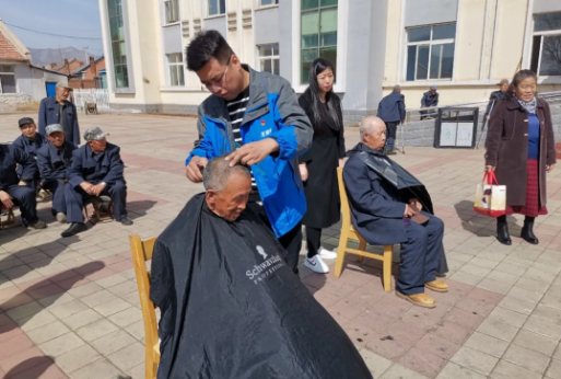 QQ截图20210402100819.png