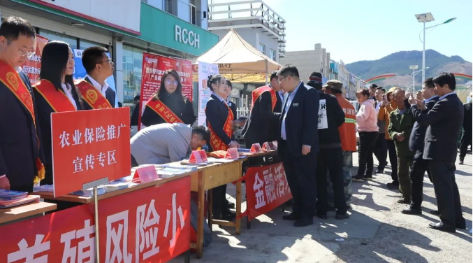 截图录屏_选择区域_20250506090050.png