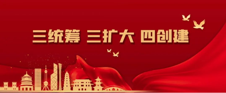 截图录屏_选择区域_20220324090454.png