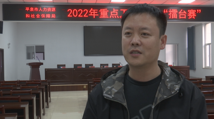 截图录屏_选择区域_20220314104459.png
