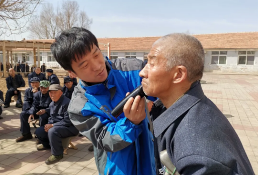 QQ截图20210402100825.png